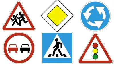 Картинки дорожных знаков для детей - 64 фото