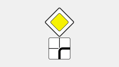 Дорожные знаки ПДД — обозначения, пояснения и картинки знаков дорожного  движения 2022 года