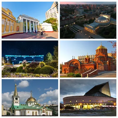 Достопримечательности Новосибирска | Гостиница \"Н\" Новосибирск