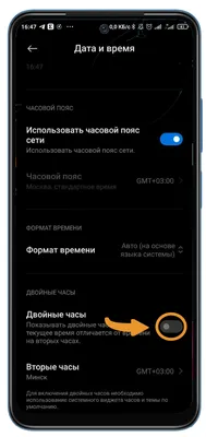 ✓ Двойной противоударный чехол на Google Pixel 6, максимальная защита,  мягкие кнопки - купить по отличной цене 🤑 в интернет магазине caseport в  Москве и СПб