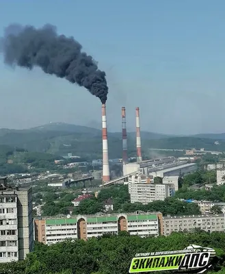 Загрязнение окружающей среды. Дым из фабричной трубы на фоне чистого неба  Stock Photo | Adobe Stock