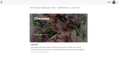 Как мы делали визуальный язык для Яндекс.Дзена | by Sulliwan Studio | Medium