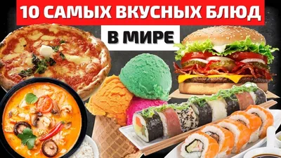 Новый проект «Сгоряча»: горячая еда с доставкой от ВкусВилла | Новости и  статьи ВкусВилл: Москва и область
