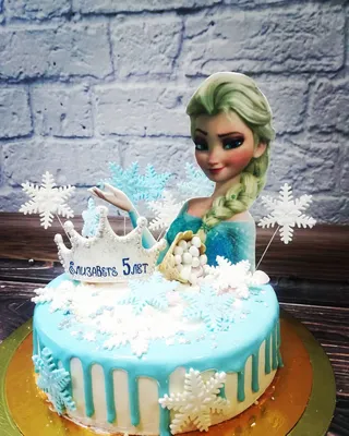 Детский торт,эльза,холодное сердце | Frozen birthday cake, Frozen birthday  party cake, Frozen themed birthday cake