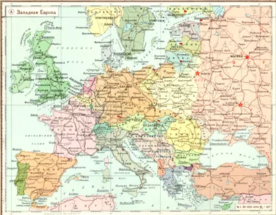 Политическая карта мира после Первой мировой империалистической войны  1914-1918 гг. (А) Западная Европа.