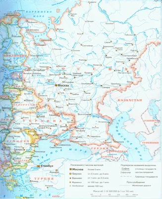 Карта Европы и Европейской части России. Политическая карта — Россия и  страны Европы | GPS info - Всё о GPS технологиях