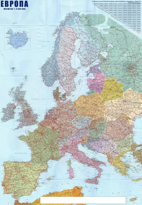 Большая подробная политическая карта Европы на русском языке. Все страны и  города Европы на политической карте. Все автодороги Европы на карте |  Raster Maps | Карты всего мира в одном месте