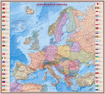 Карта Европы | Подробная карта Европы на русском языке | Физические,  политические, географические карты Европы с городами и дорогами | Карты  всех стран и городов Европы.
