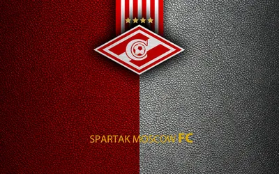 Новая векторная эмблема футбольного клуба «Спартак» в формате eps и cmx,  растровая png — Abali.ru