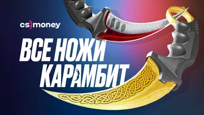 ᐉ Популярные форми ножей ➔ Лучшие и необычные формы клинков |  Fonariki.com.ua