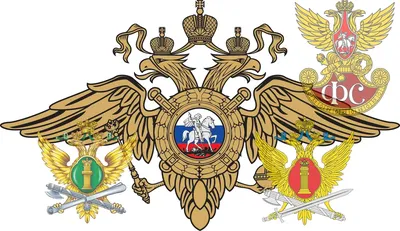 Флаг ФСИН РФ купить в Екатеринбурге
