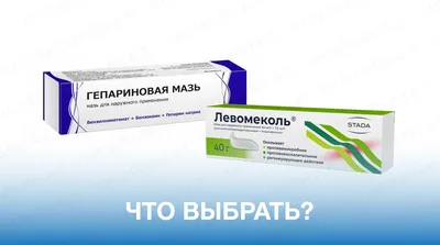Геморроидэктомия в СПб - сделать операцию по удалению геморроя, цены