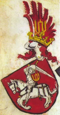 Герб «Погоня» – официальный символ во многих государствах - Новости  Беларуси - Хартия'97