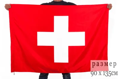 Швейцария Флаг Национальные Цвета - Бесплатное изображение на Pixabay -  Pixabay