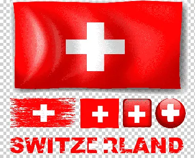 Не как у всех: Швейцария и ее квадратный флаг | Smapse