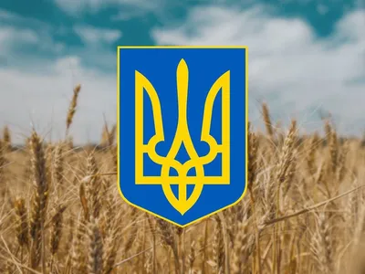 Приключения Большого Герба Украины: как ошибка стала символом страны