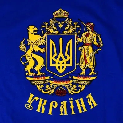 Наклейка Герб Украины - колосок - купить в Украине