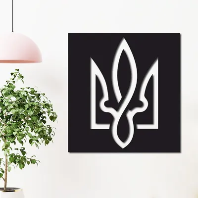 Бесплатный STL файл Государственный герб Украины 👽・Объект для скачивания и  3D печати・Cults