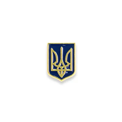 Герб Украины настенный, герб Украины на стену, Герб трезубец Украины  объемный золотой пластиковый (ID#726799316), цена: 2500 ₴, купить на Prom.ua