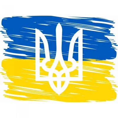 Трафарет \"Трезубец Герб Украины\" купить в Украине по цене производителя