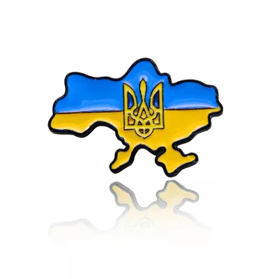 Купить Герб Украины (желто-голубой) артикул 9757 недорого в Украине с  доставкой