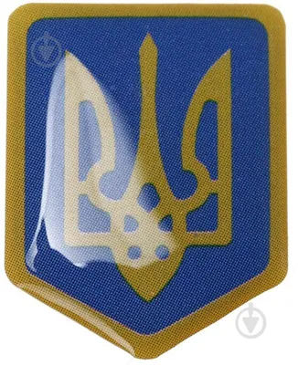Картина на холсте \"Флаг и герб Украины\"