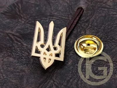 Дизайн Машинной вышивки |Герб Украины Тризуб| #022-1