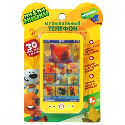 Чехол-пуховик Puffer для iPhone 12 Pro голографический Зеленый  (ID#2033055138), цена: 379 ₴, купить на Prom.ua
