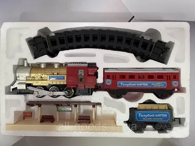Детская железная дорога Голубой вагон, детский поезд, длина 282 см, арт.  8040/0616 (ID#1579669948), цена: 630 ₴, купить на Prom.ua
