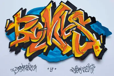 Мастер-класс по граффити собрали опытных и начинающих художников | ОБЩЕСТВО  | АиФ Владивосток
