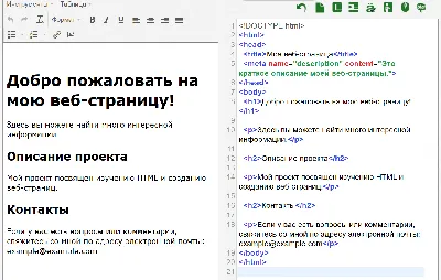 Ответы Mail.ru: Не кликабельный элемент в checbox html css