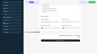 java - Кэшируется картинка и html не выводит обновленную - Stack Overflow  на русском