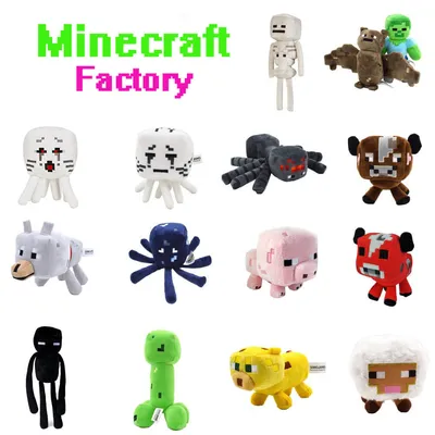 Amazon.com: Just Toys LLC Minecraft Mine Kit