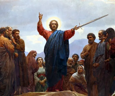 Как Иисус Христос относился к войне | ТРИКСТЕР | Научно о религии | Дзен
