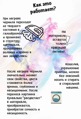 Цепочка С Именем Даша (ID#1172278721), цена: 850 ₴, купить на Prom.ua