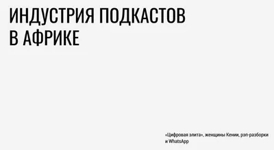 В России отмечают День защитника Отечества – подобрали для вас лучшие  открытки для WhatsApp — Афиша Новосибирска