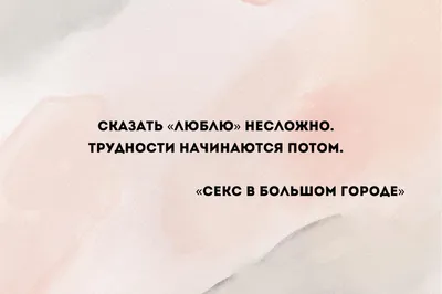 https://toptver.ru/lenta/roditelskij-chat-pervaja-ljubov-2/