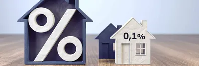 Ипотека дорожает: три главных способа сэкономить на ставке - KP.RU
