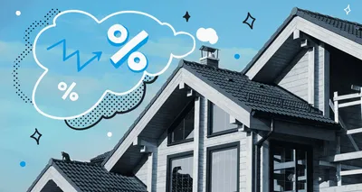 Как получить ипотеку на строительство дома без дополнительного обеспечения  - Ипотека - Журнал Домклик