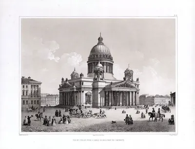 Исаакиевский собор, 1858 год.