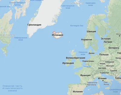 Зачем Исландия импортирует лед из других стран / Путешествия и туризм /  iXBT Live