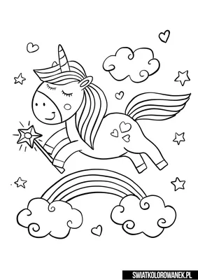 Unicorn - Traceable Heraldic Art