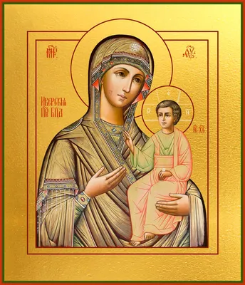 Старинный православный образ Иверская икона Божией Матери - купить оптом  или в розницу