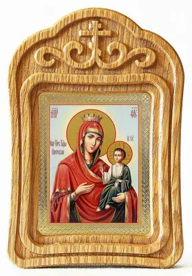 Икона Иверской Божьей Матери: фото, описание и значение