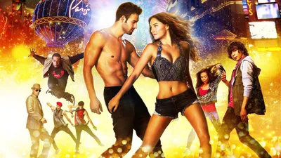 Шаг вперед-4 (2012, фильм) - «Самый страстный из Шагов! Масштабные танцы  захватывают дух! Но мне не хватило романтики...» | отзывы