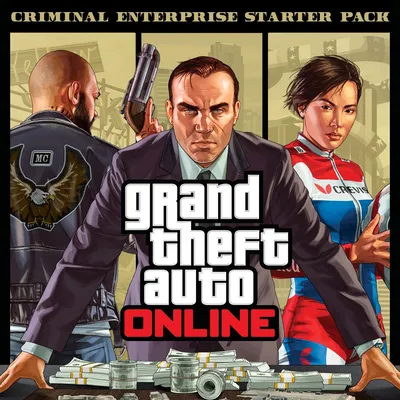 Amazon.com: Grand Theft Auto V - Premium Online Edition (PS4) : Video Games