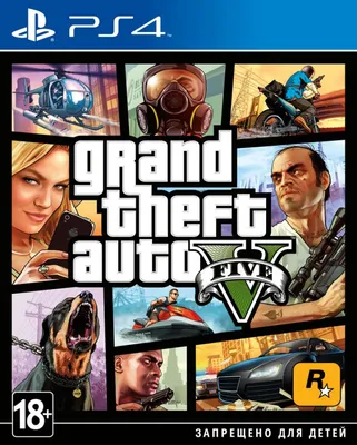 Grand Theft Auto V GTA 5(ГТА 5) для PS4 купить игру в Минске-Gamecenter.by  - Игры для PlayStation 4 (PS4) - Gamecenter.by - магазин видеоигр