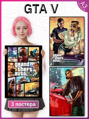 Grand Theft Auto V - набор постеров из игры ГТА 5 Poster Universe 181390821  купить за 414 ₽ в интернет-магазине Wildberries