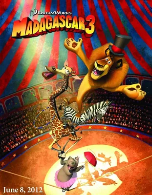 Мягкая игрушка Зебра Марти(Zebra Marty),герой мультфильма Мадагаскар 3, 35  см (ID#999805892), цена: 495 ₴, купить на Prom.ua