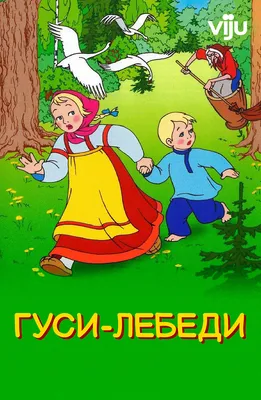 ТОП-12 самых странных советских мультфильмов